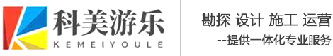 金針菇旱滑雪毯 | 四季仿生旱雪設(shè)備 - 高品質(zhì)仿真旱雪解決方案